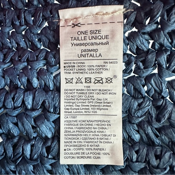 Banana Republic Pride Straw Beach Tote | New in Packaging - Picture 14 of 15